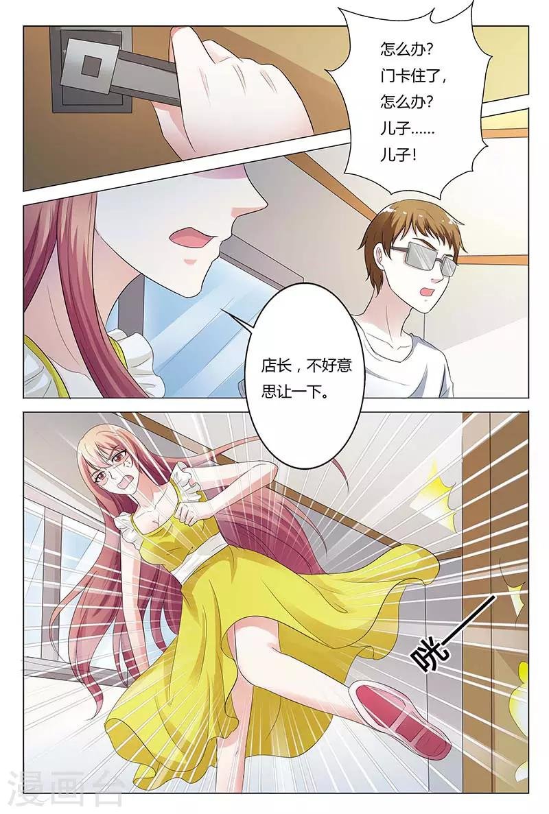 第126话