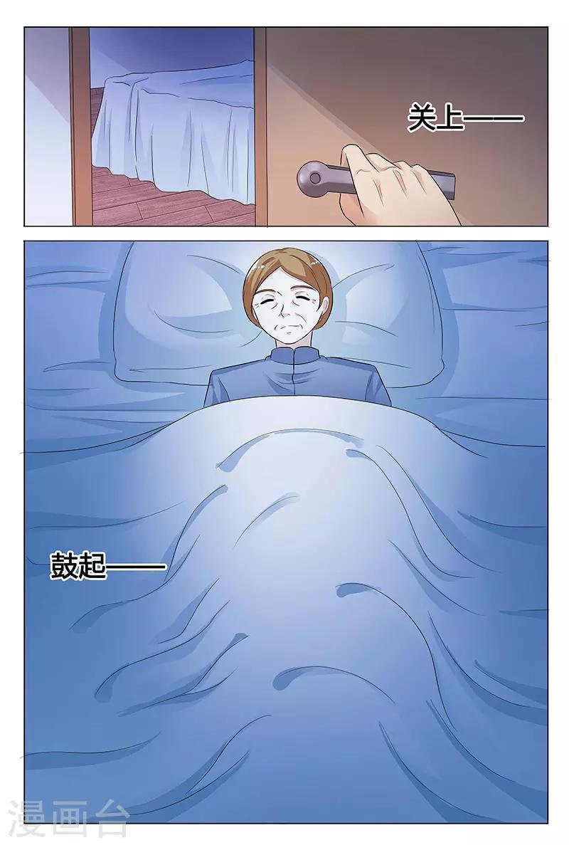 第128话