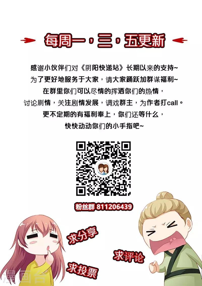 第128话