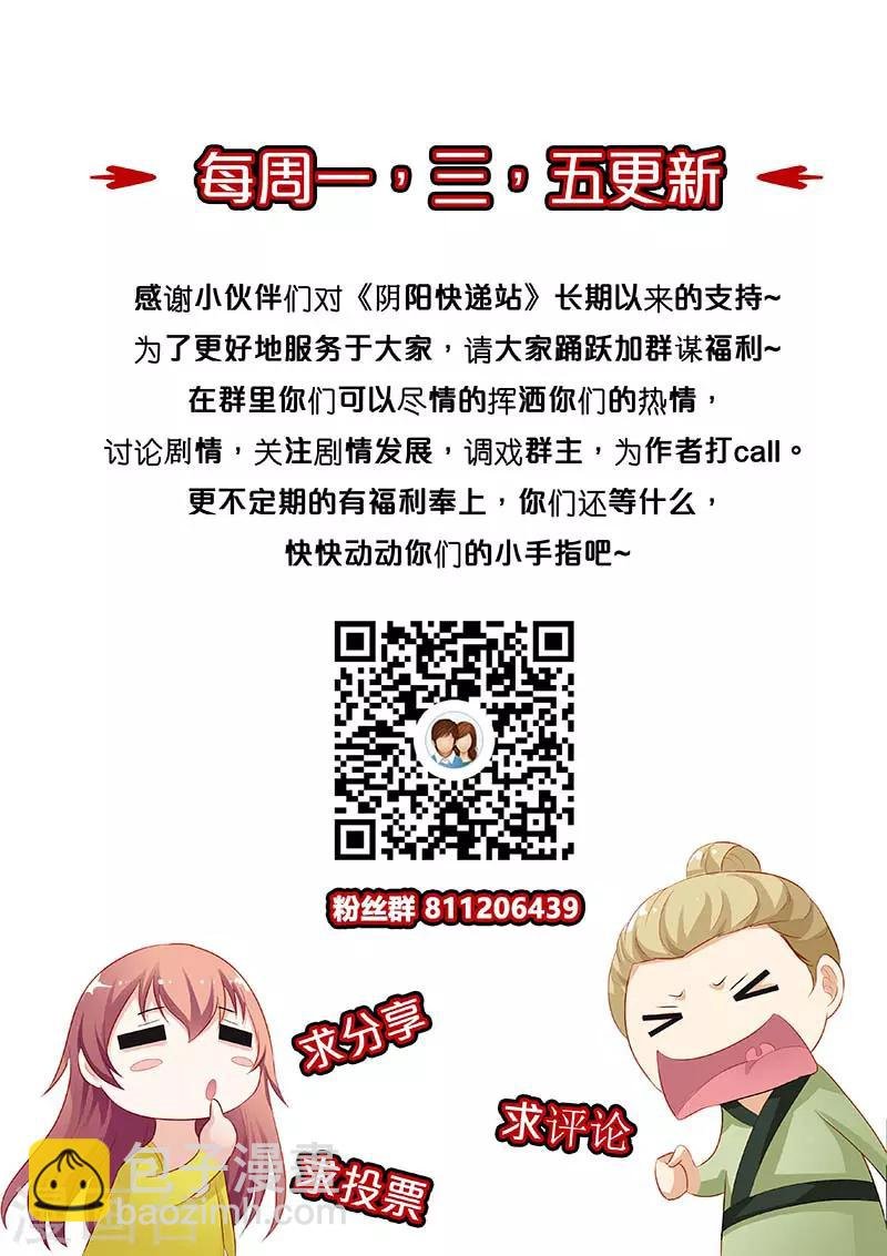 第129话