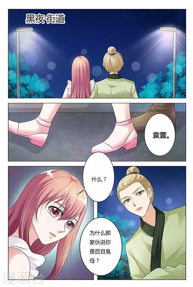 第131话