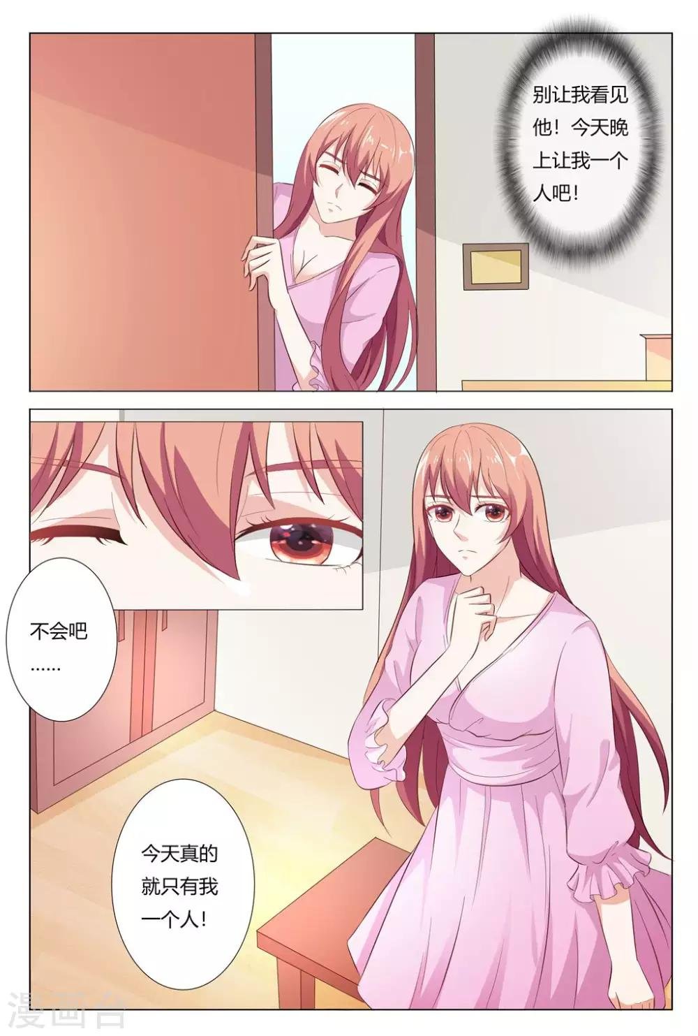 第148话