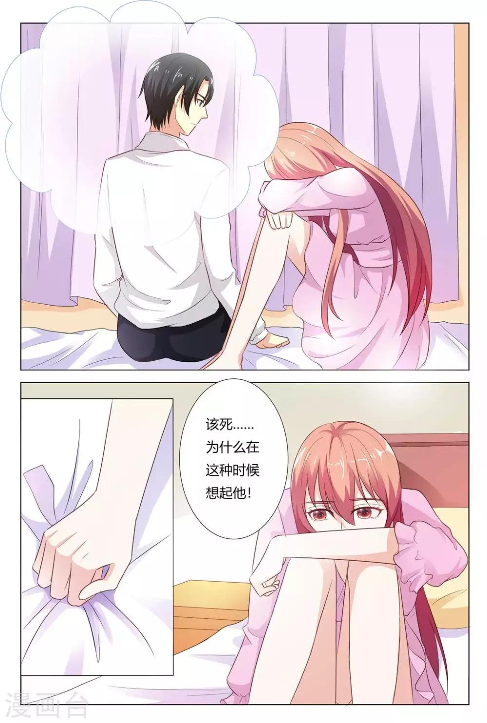 第148话