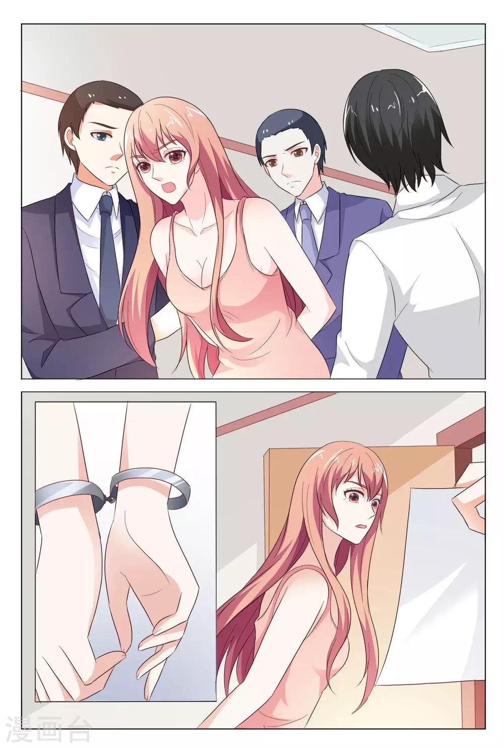 第149话