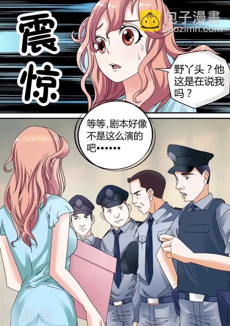 第22话