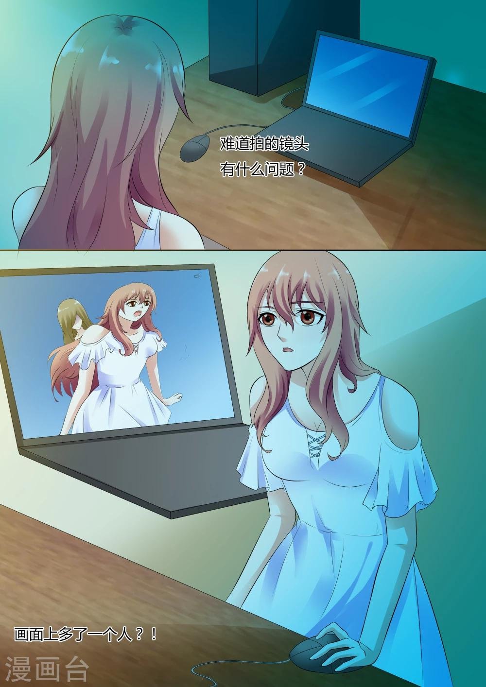 第31话