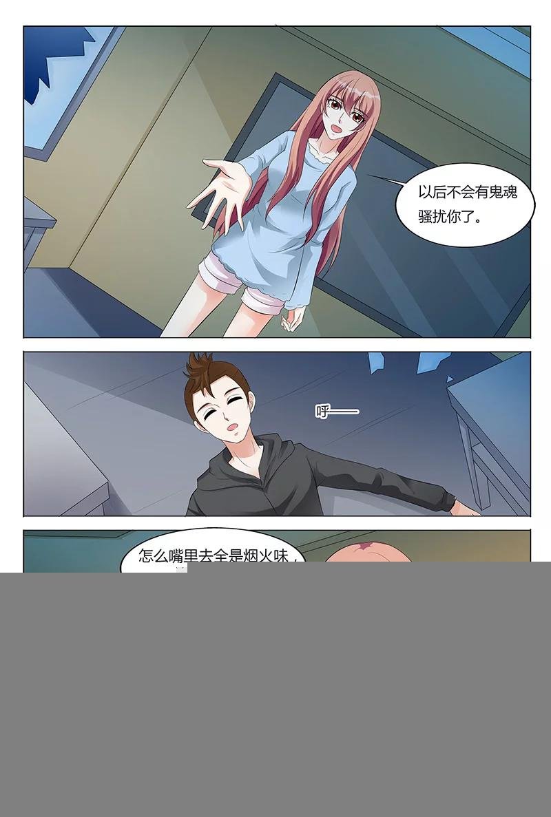 第58话