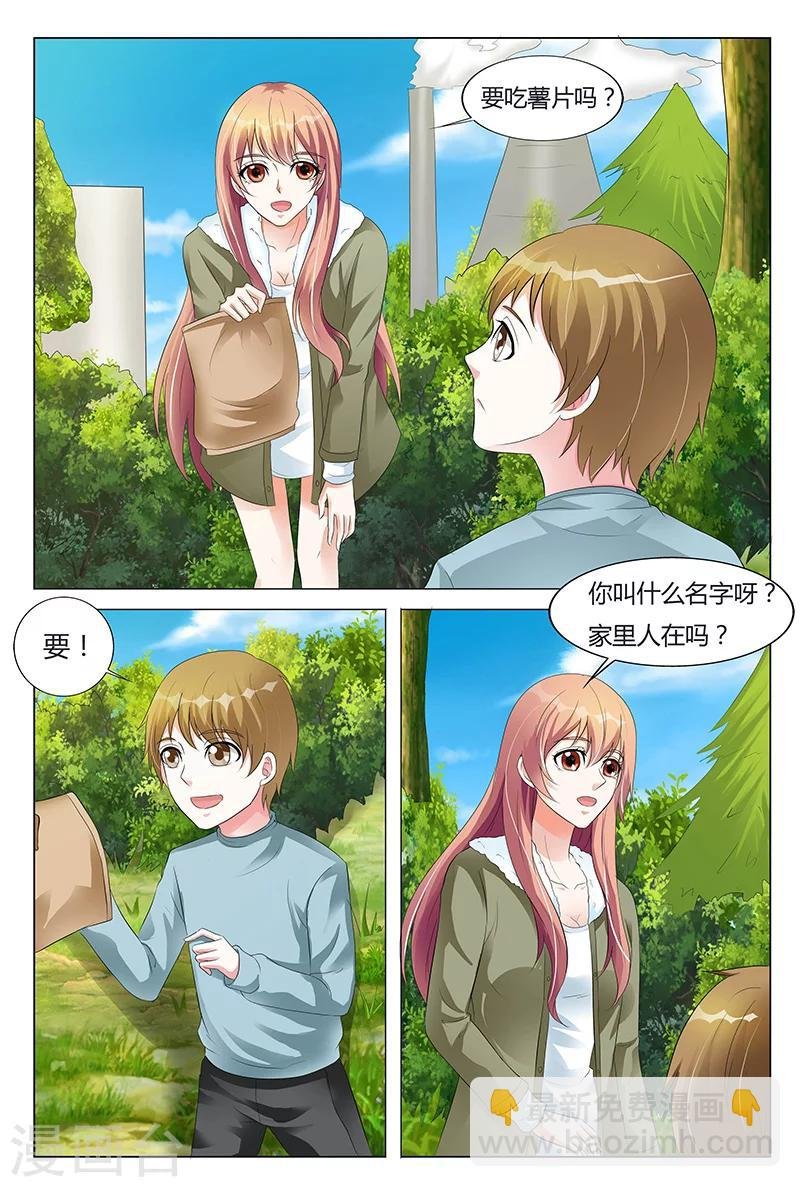 第62话