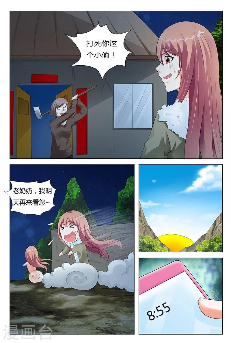 第63话