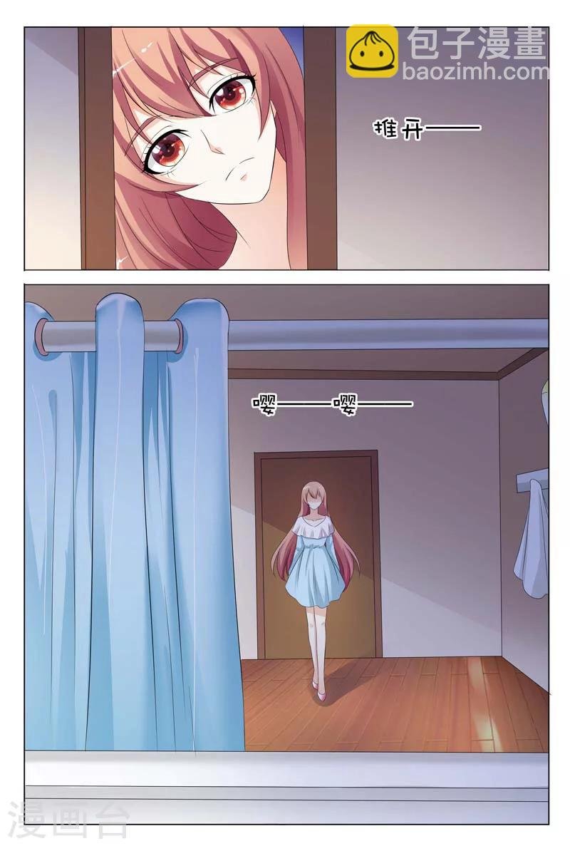 第82话