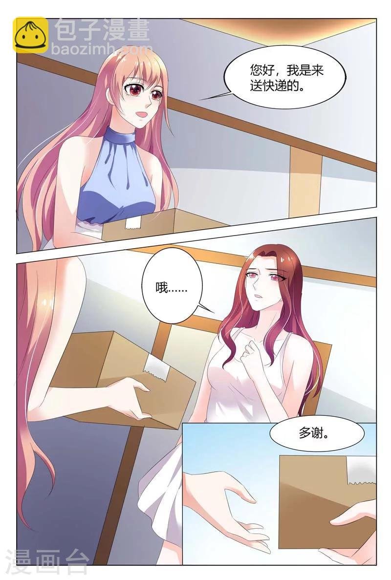 第89话