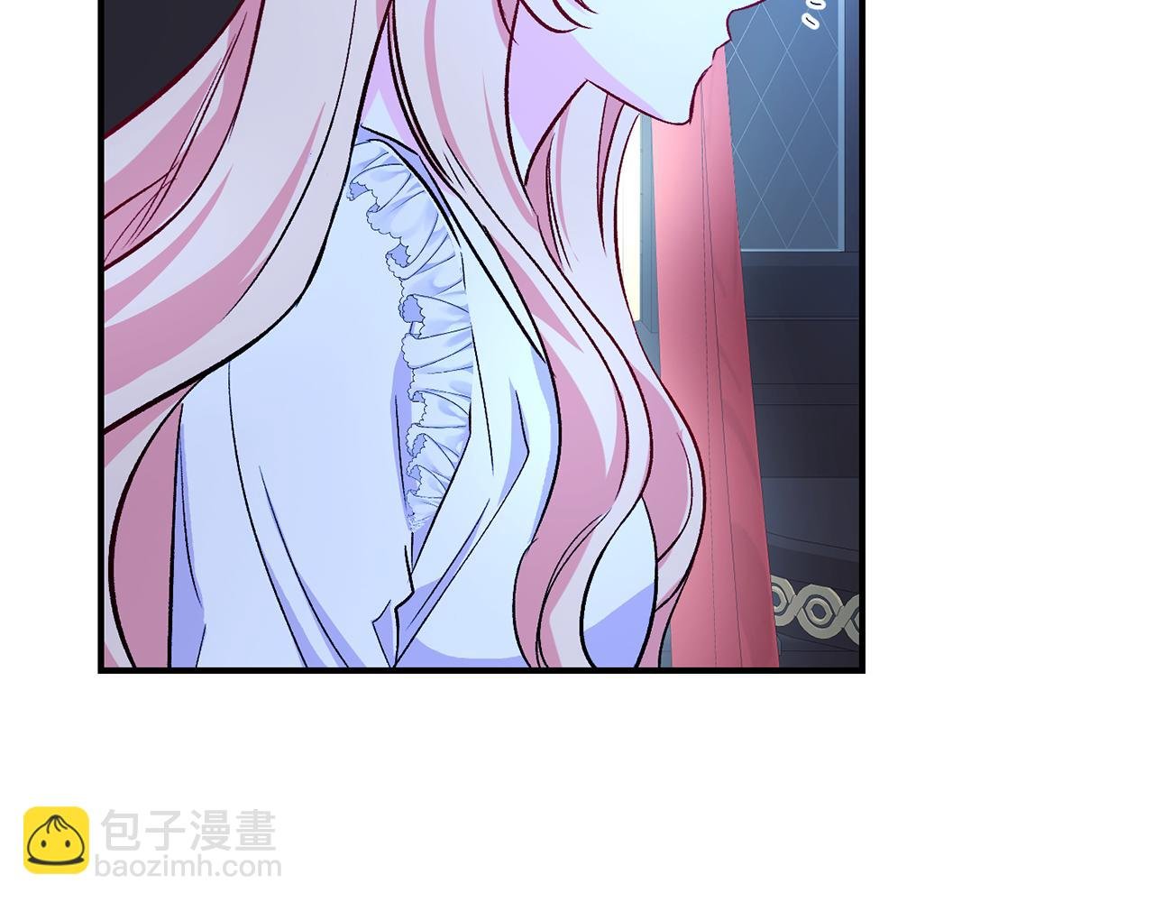 第9话 公主抱之后