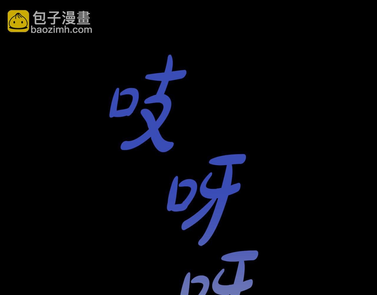 第10话 一掷千金