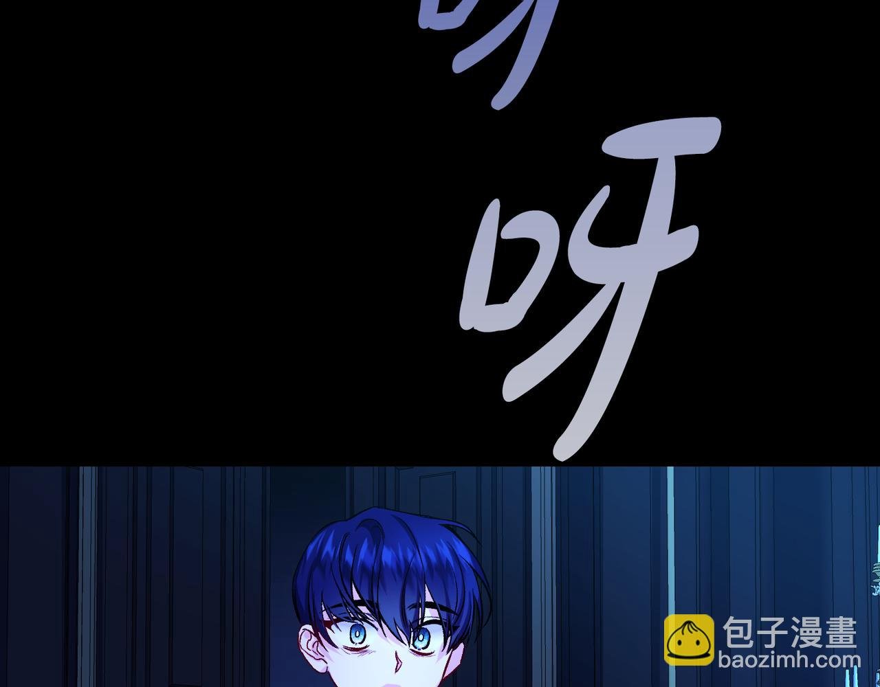 第10话 一掷千金