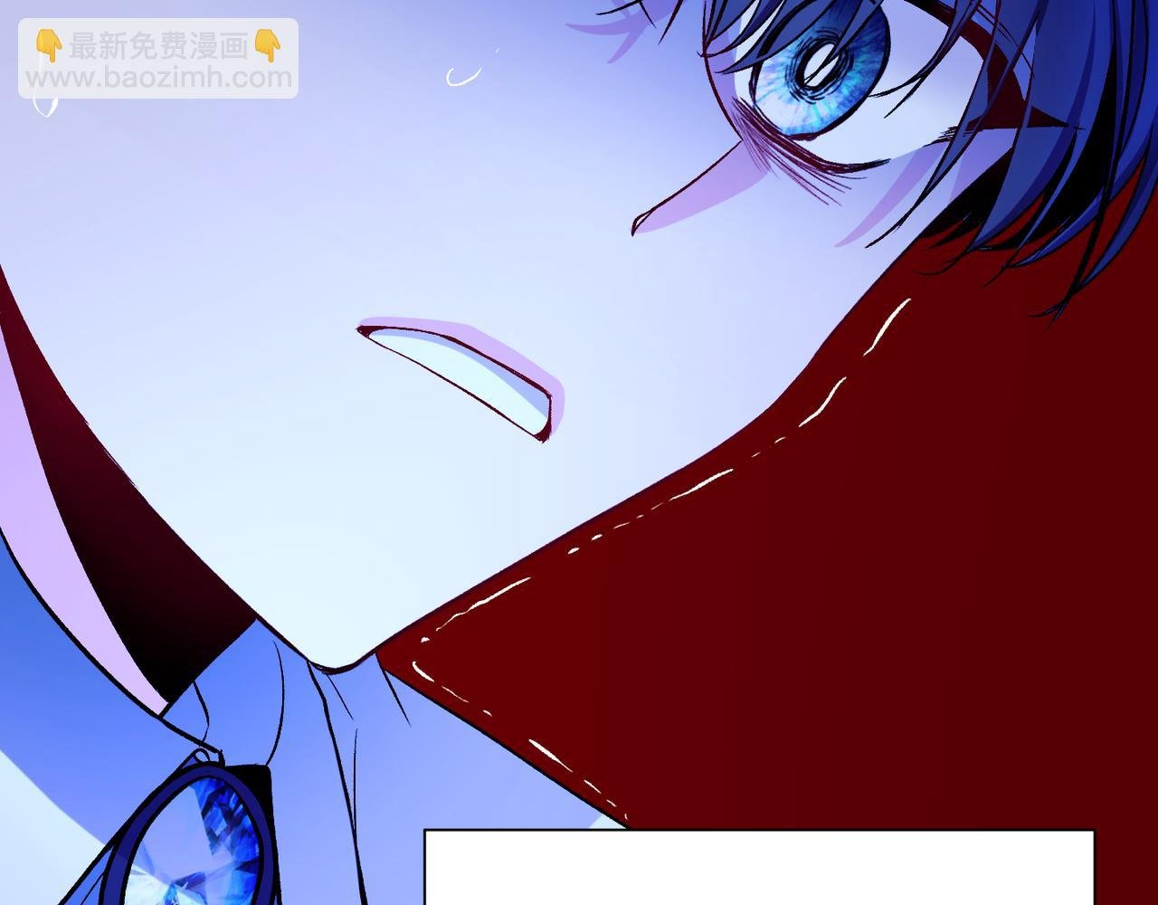 第10话 一掷千金