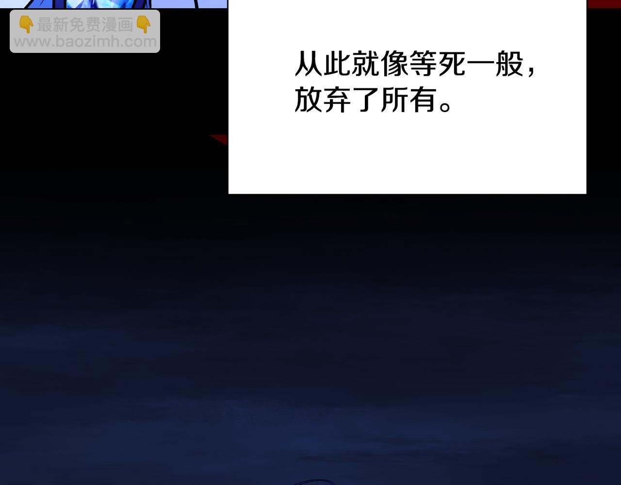 第10话 一掷千金
