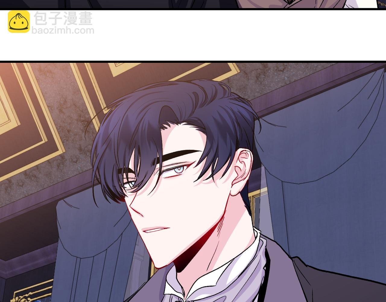 第10话 一掷千金