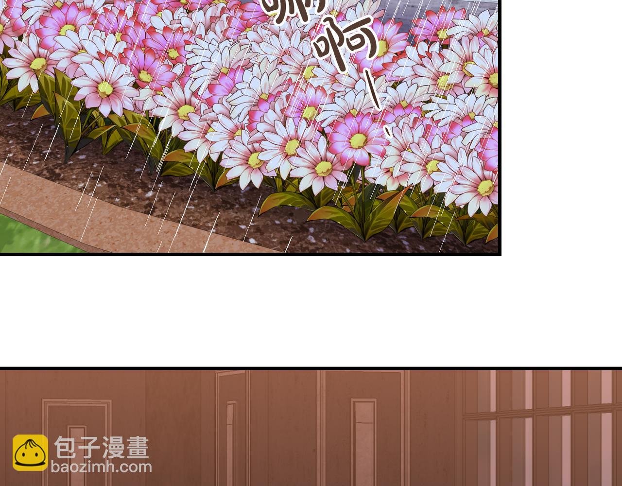 第10话 一掷千金