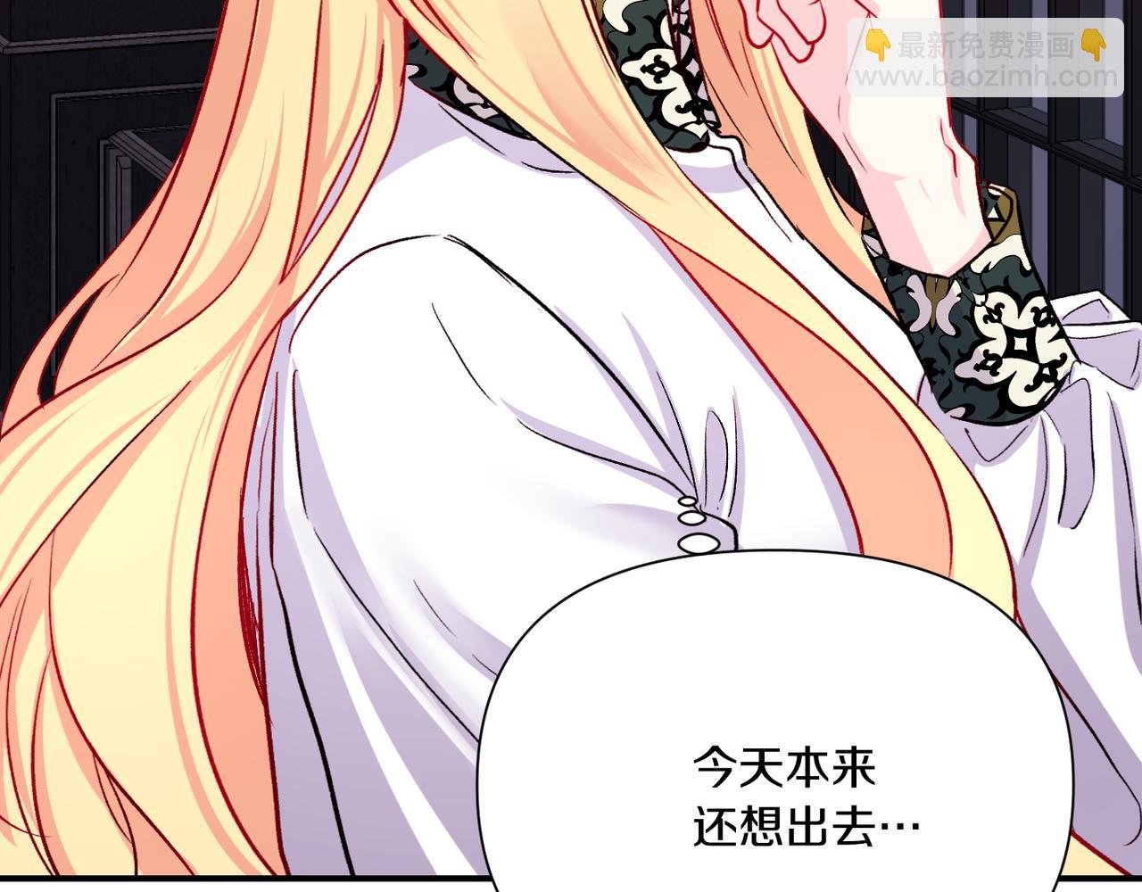 第10话 一掷千金