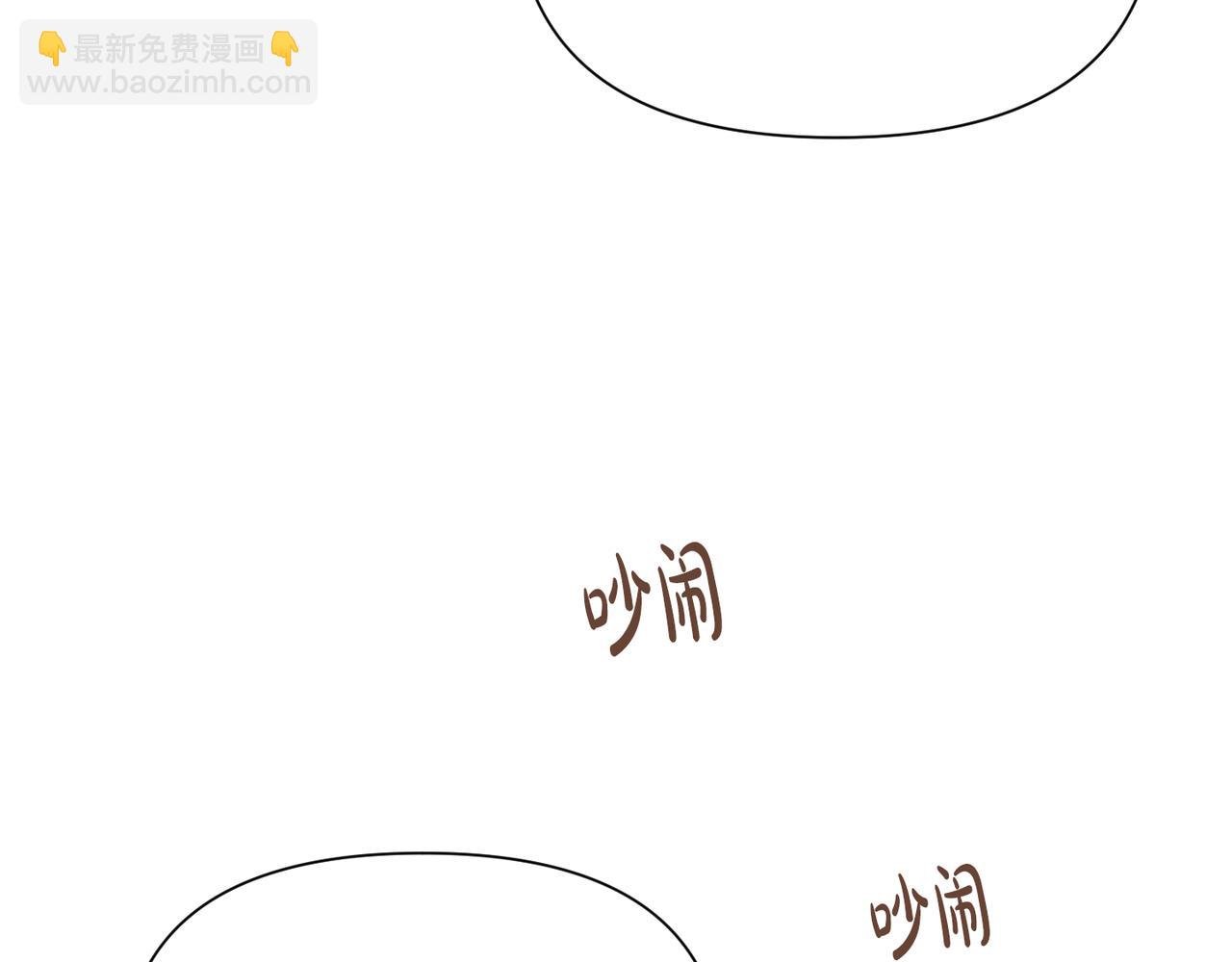 第10话 一掷千金