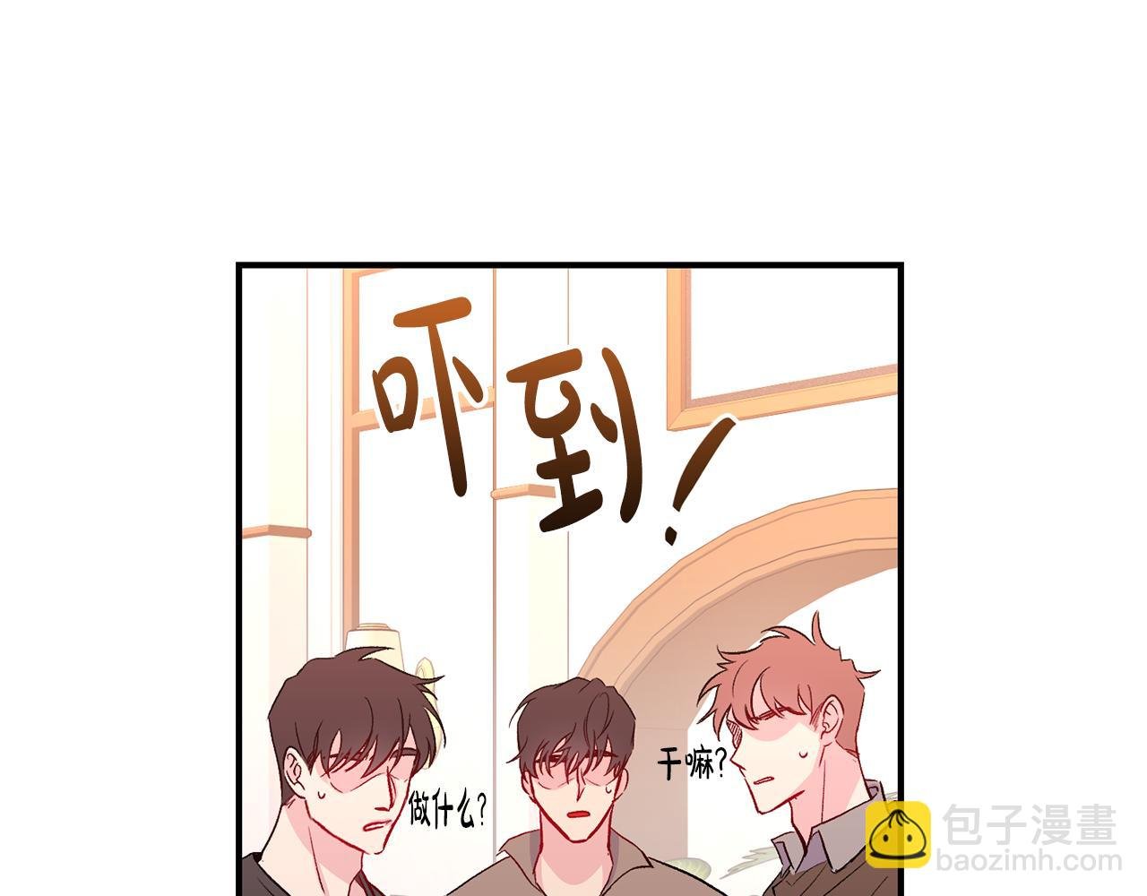 第12话 解围