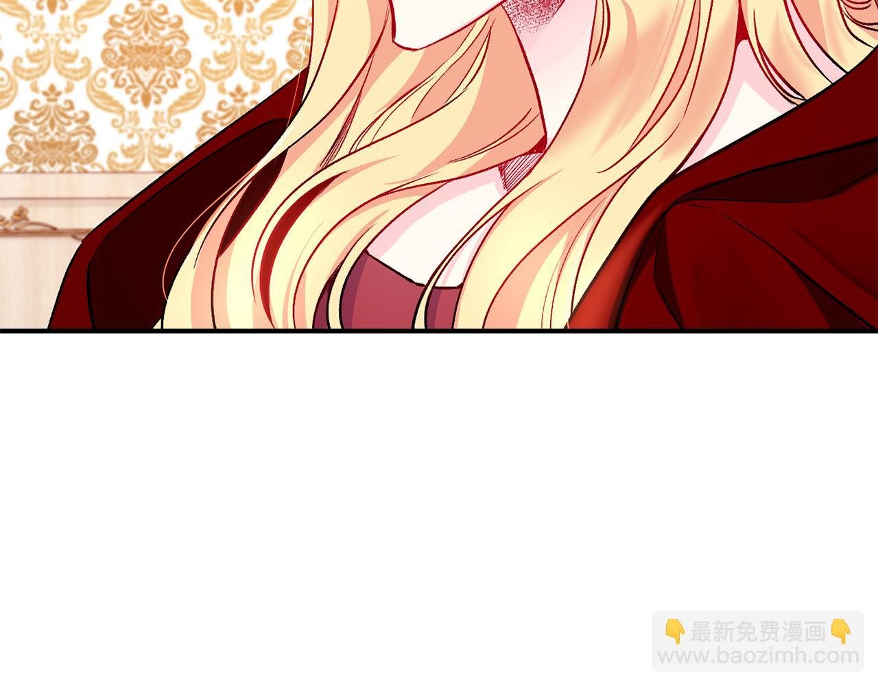 第13话 整顿