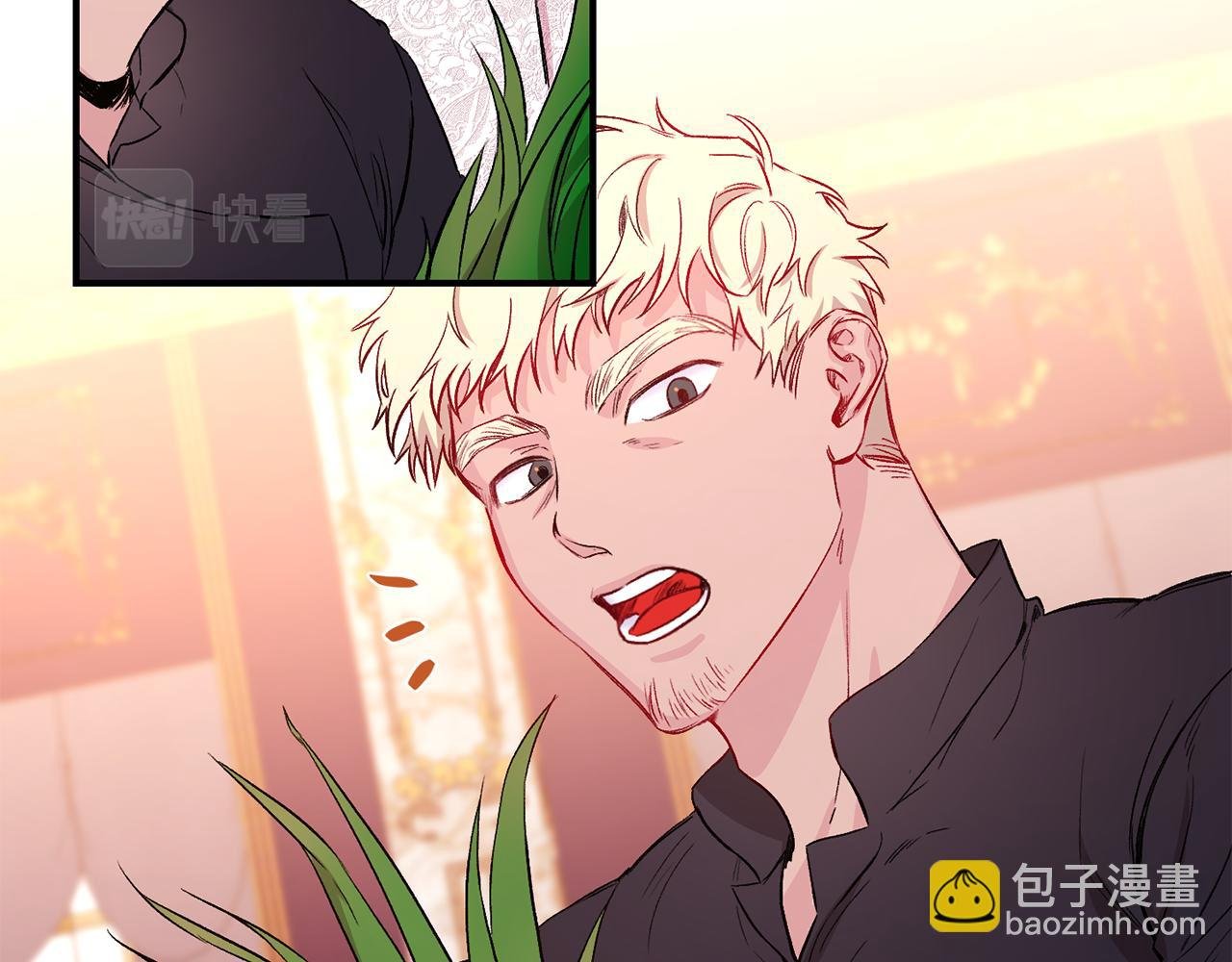 第13话 整顿