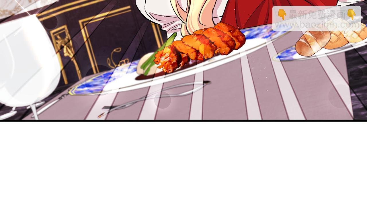 第13话 整顿