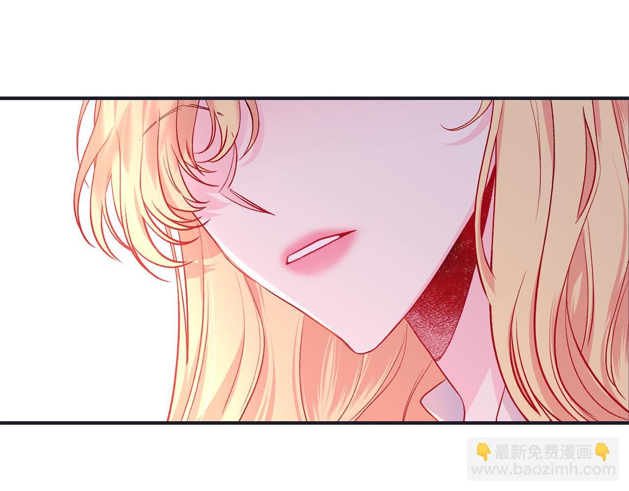 第14话 护妻