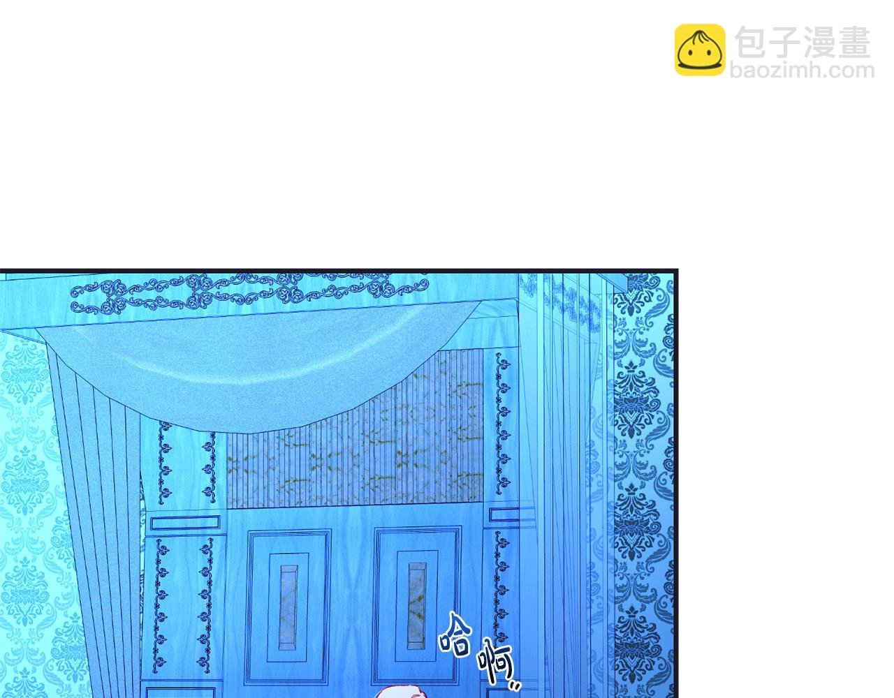 第14话 护妻