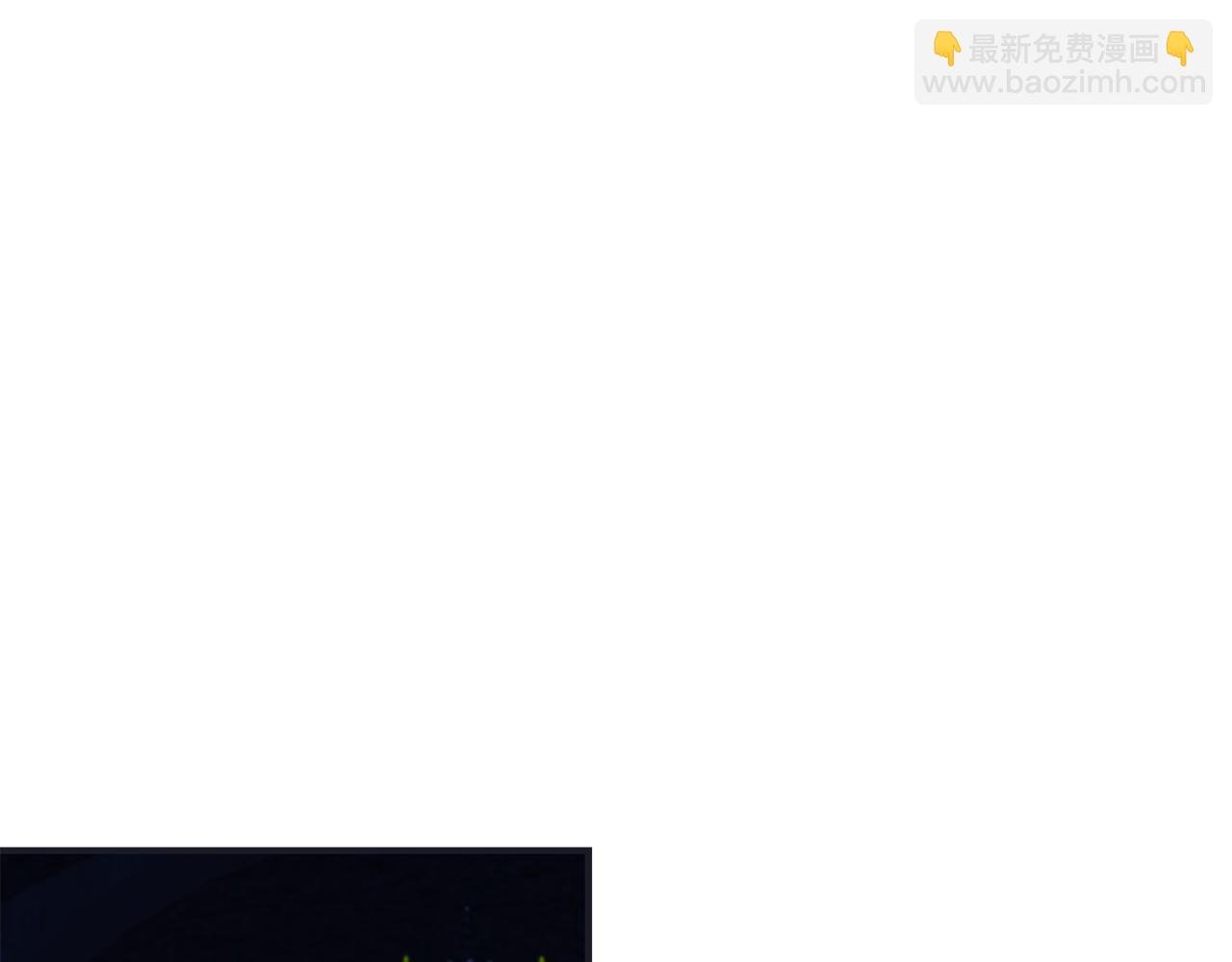 第14话 护妻