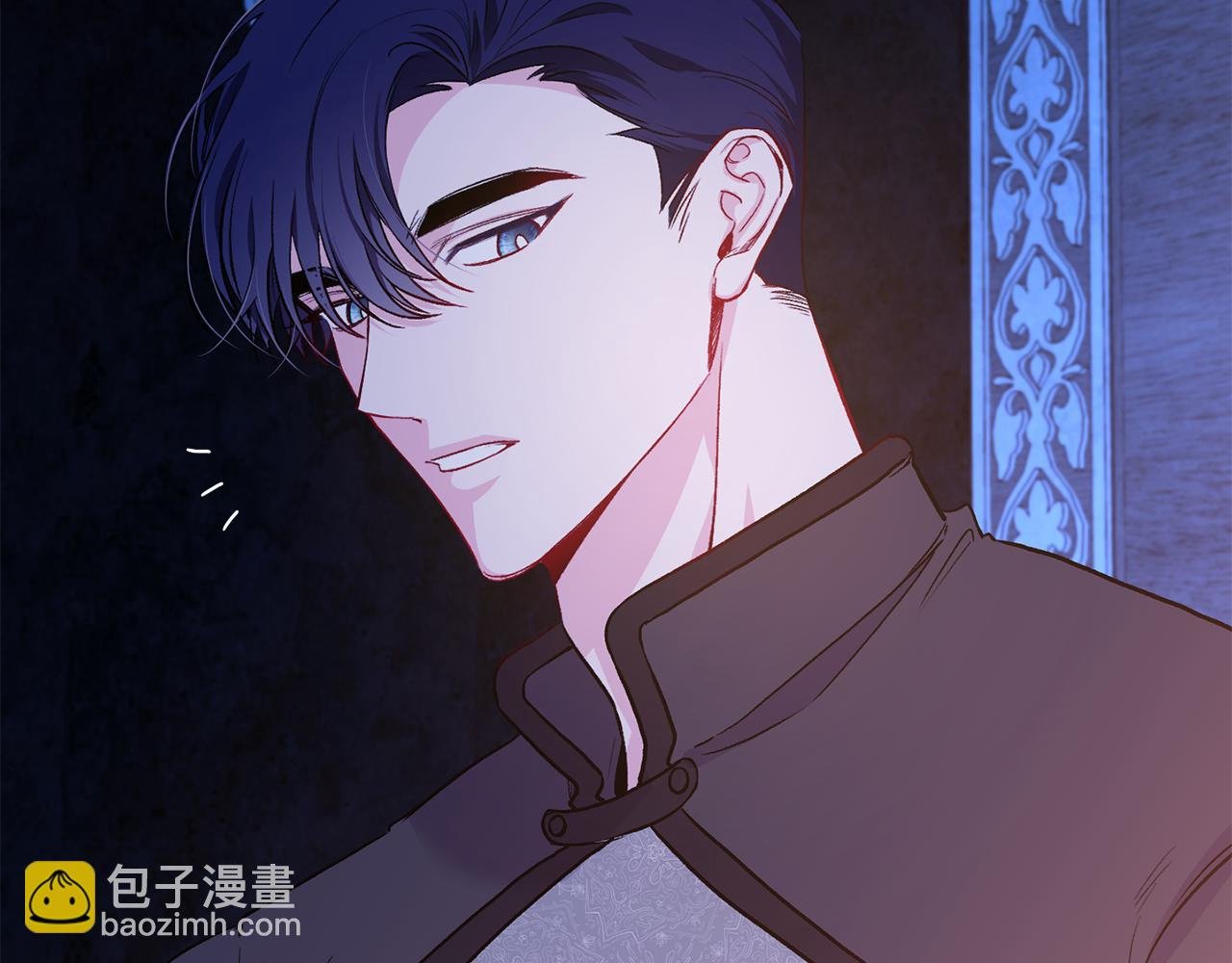 第14话 护妻