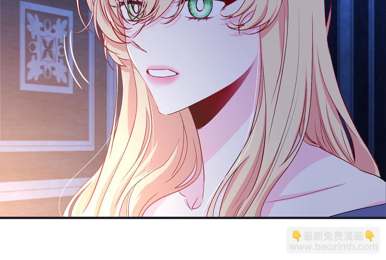 第14话 护妻