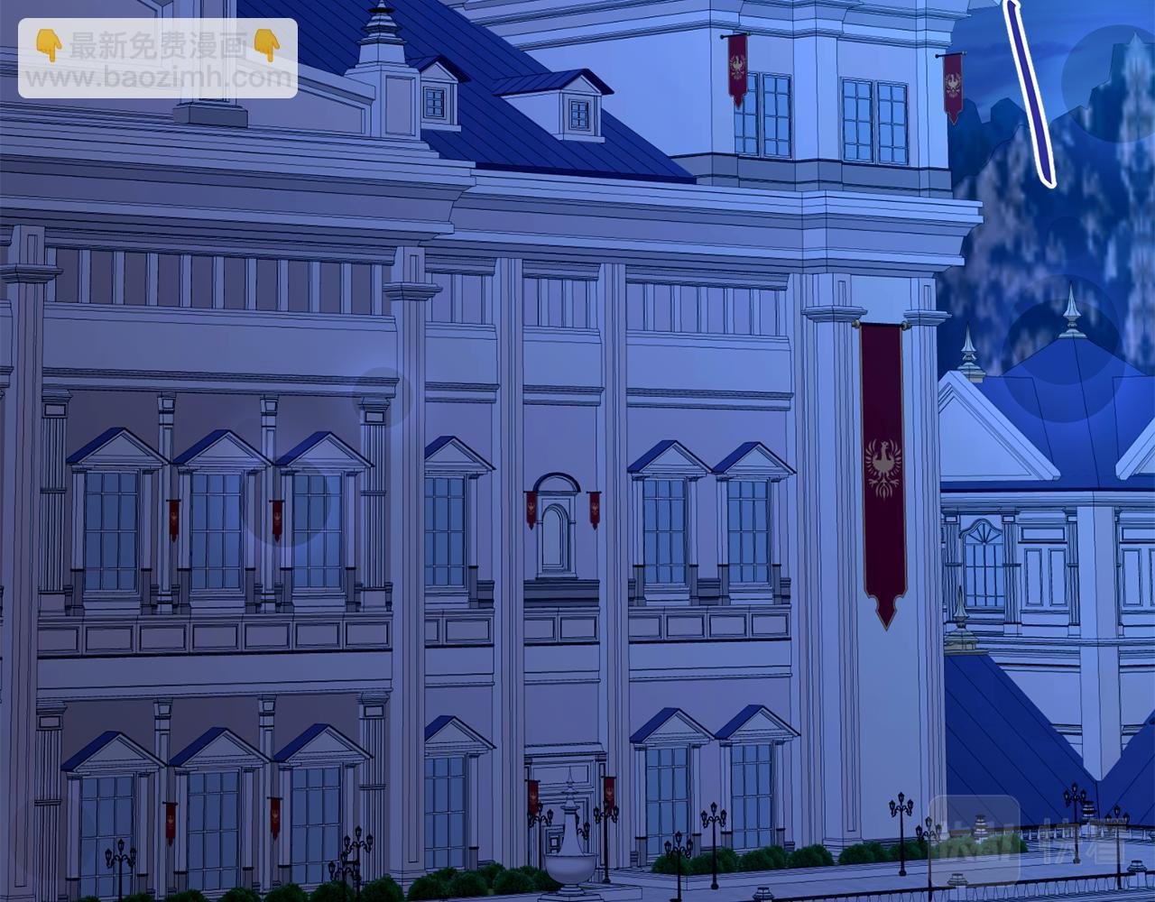 第14话 护妻