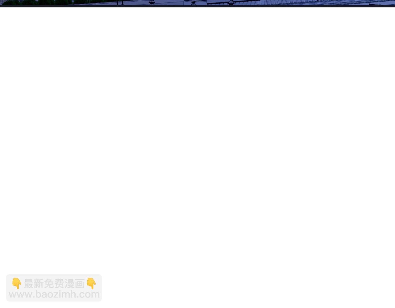 第14话 护妻