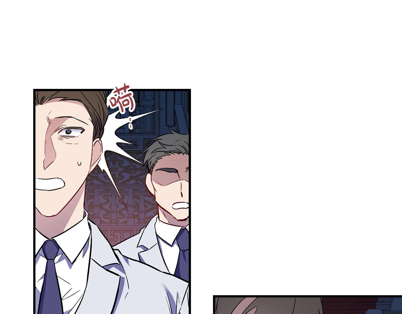 第15话 送礼物