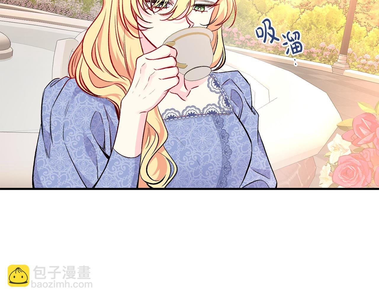 第15话 送礼物