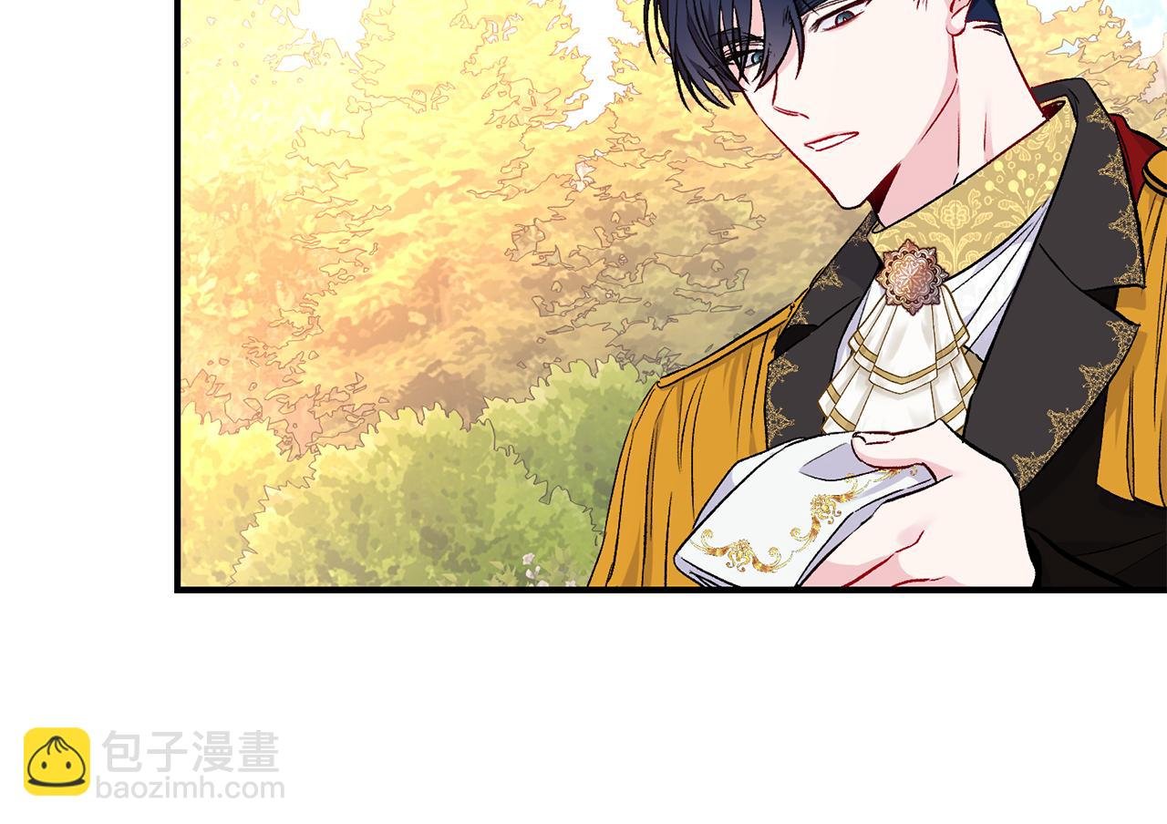 第15话 送礼物