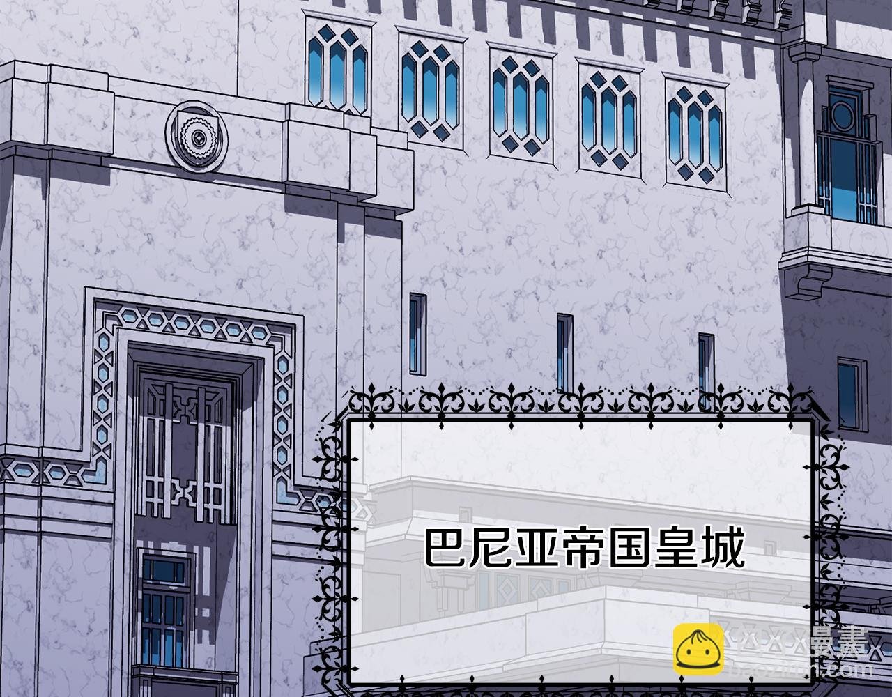 第16话 灵魂发问