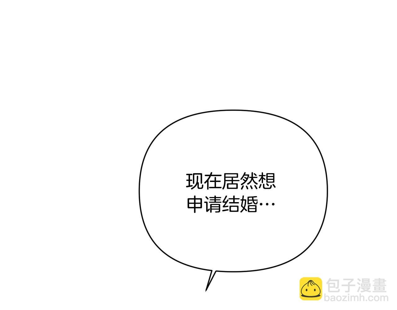 第16话 灵魂发问