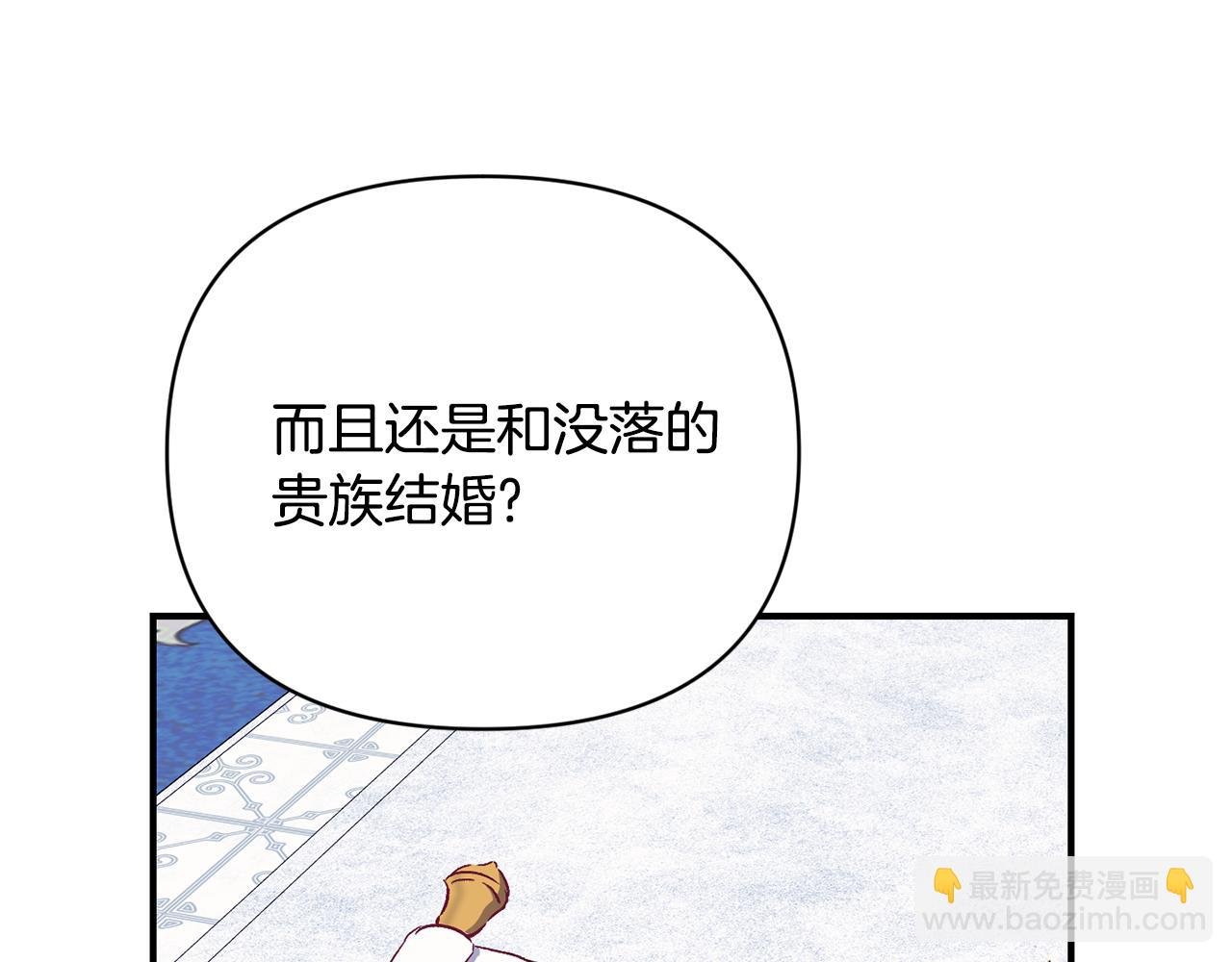 第16话 灵魂发问