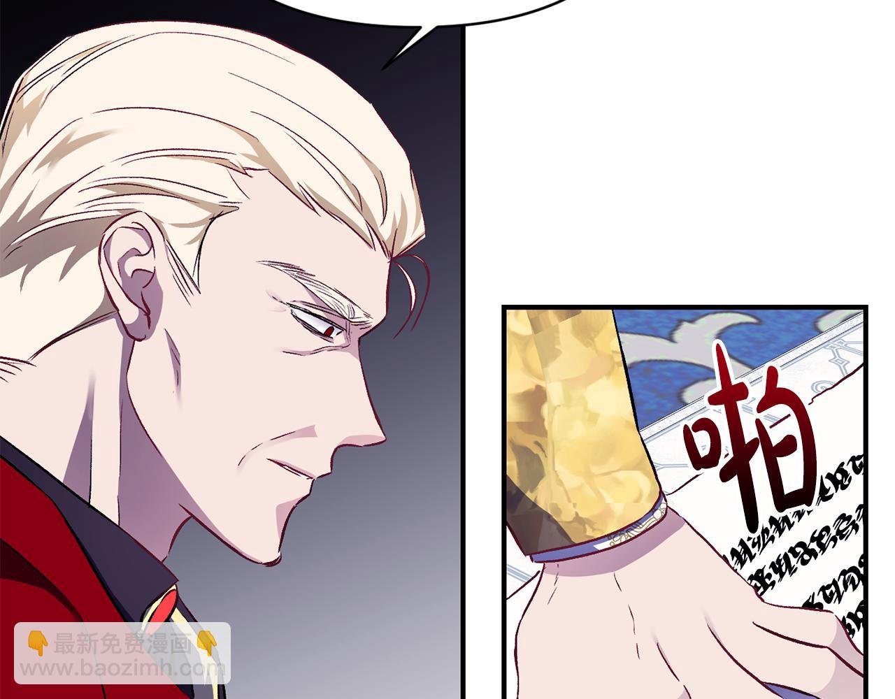 第16话 灵魂发问