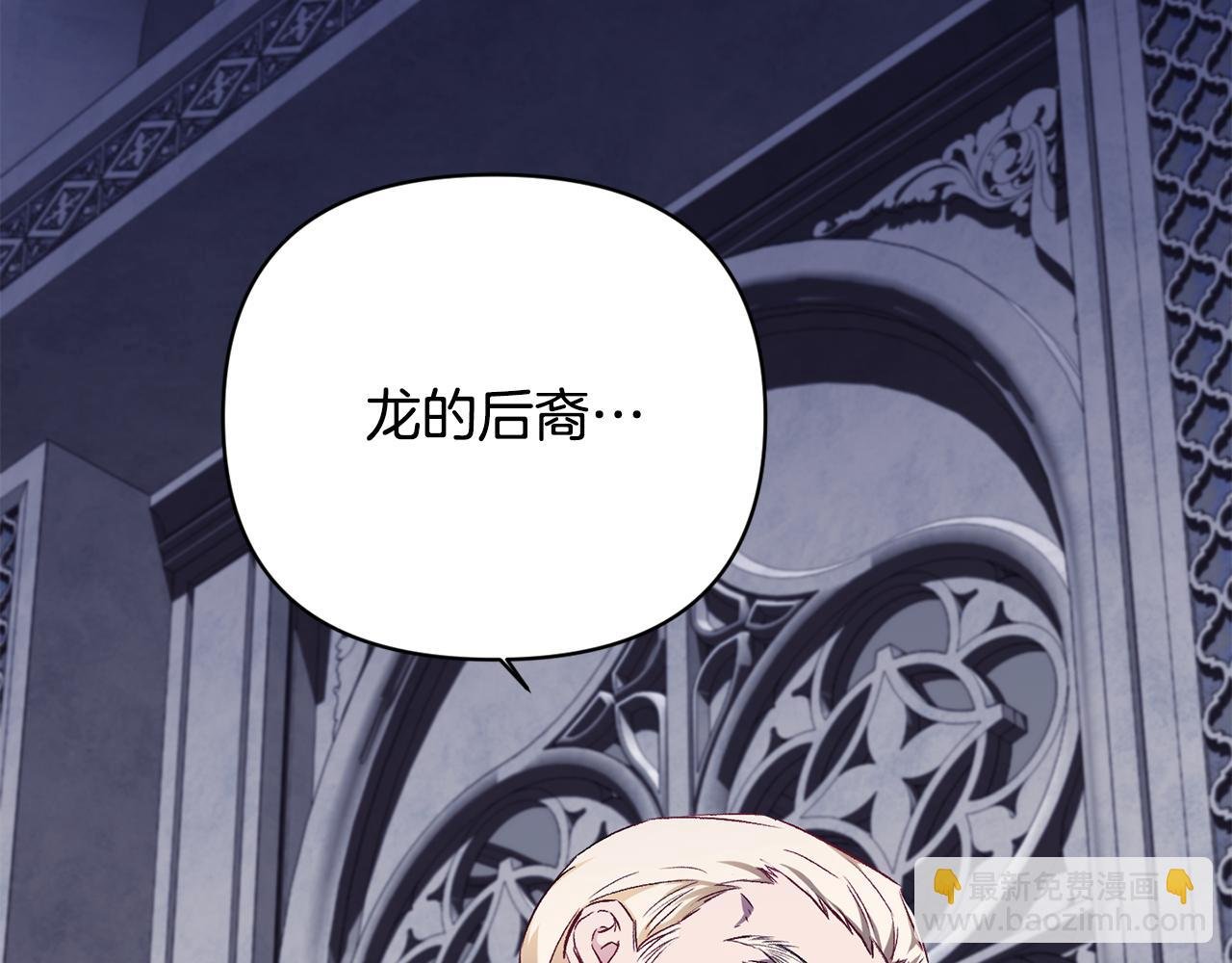 第16话 灵魂发问