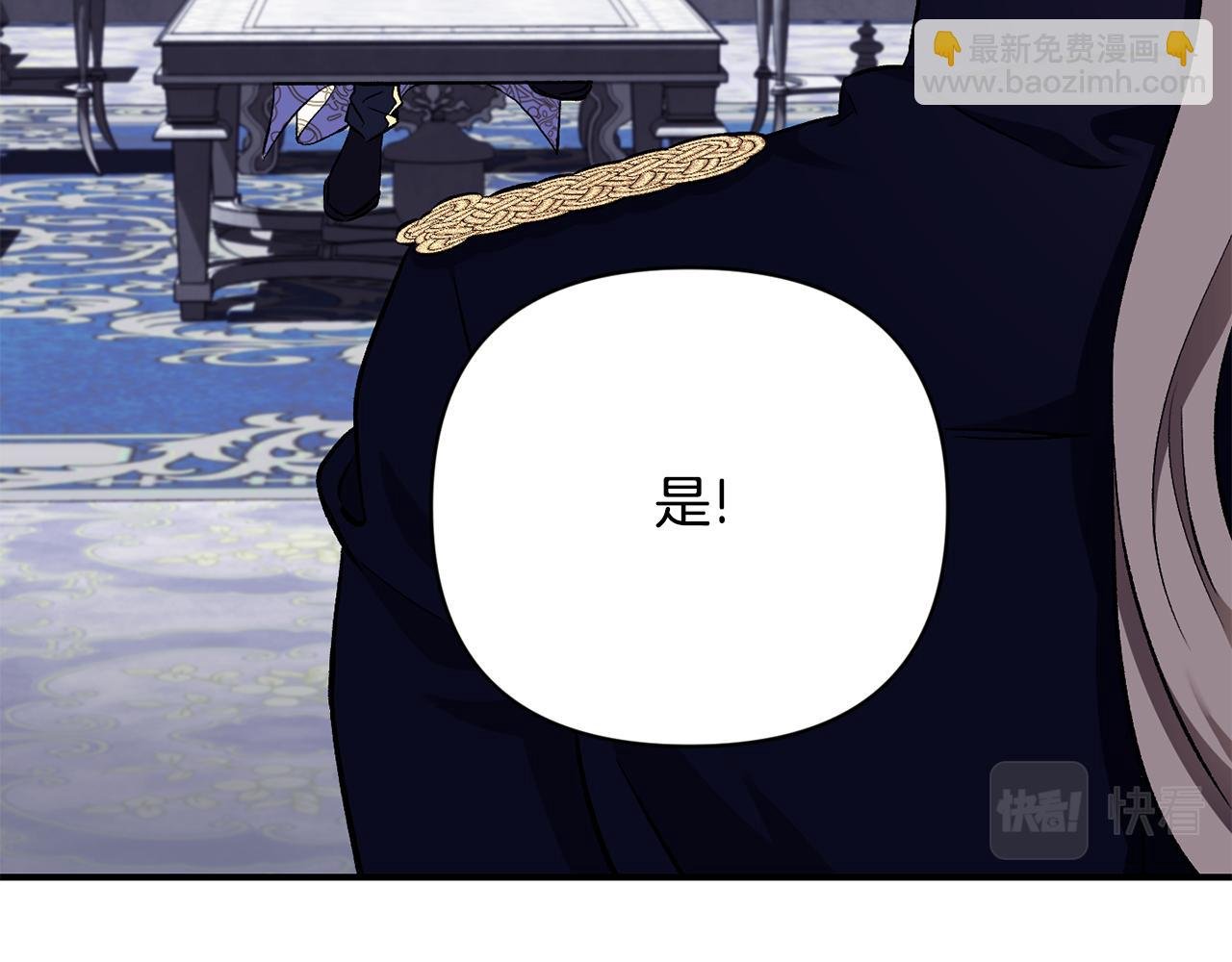第16话 灵魂发问