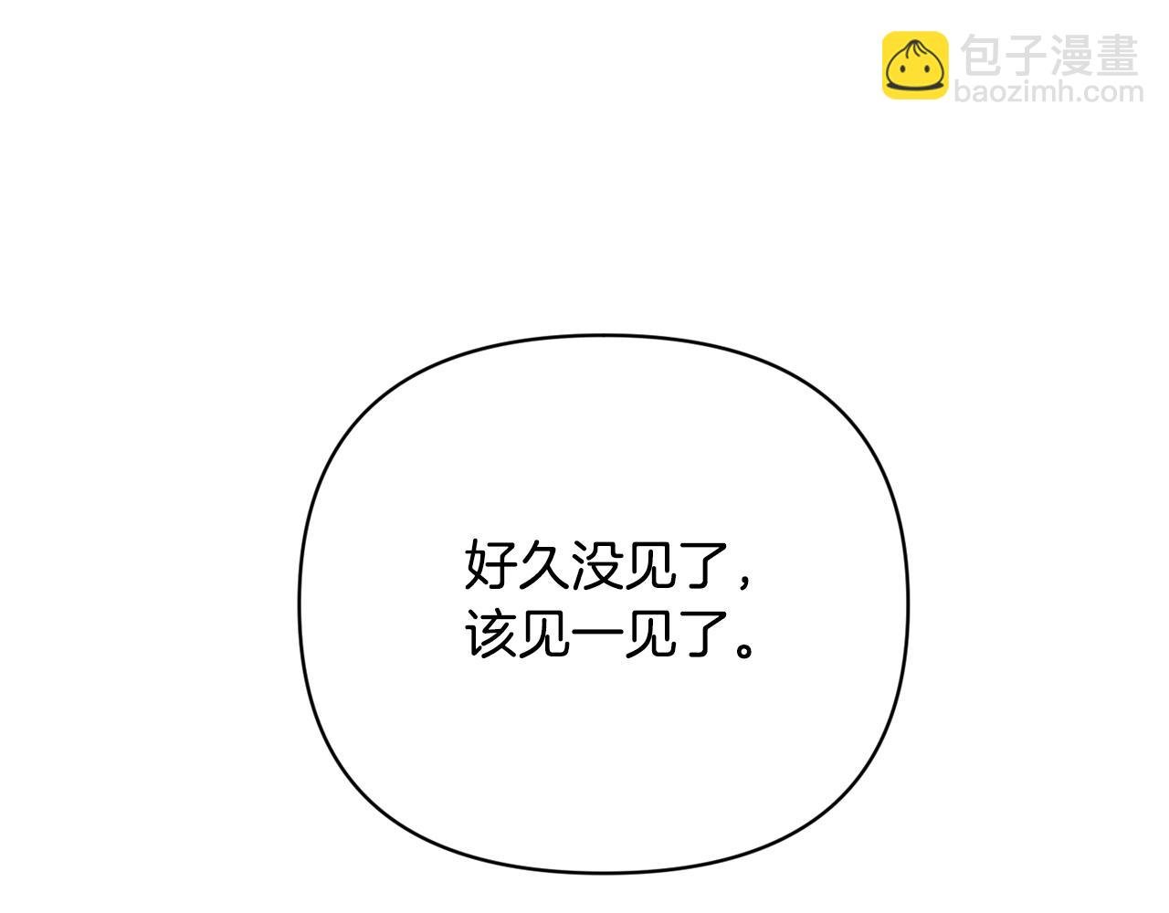 第16话 灵魂发问