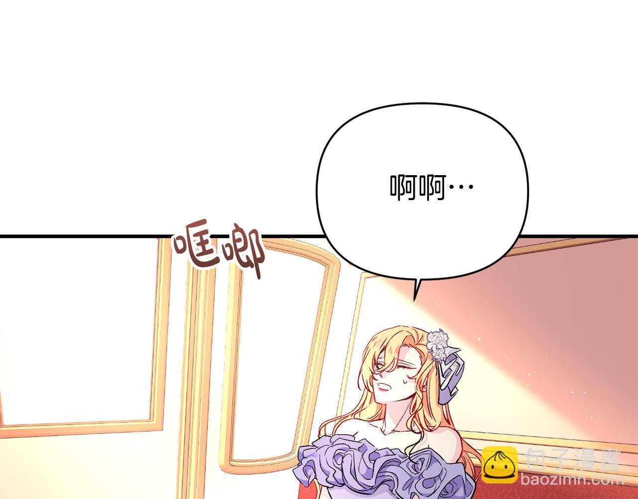 第16话 灵魂发问