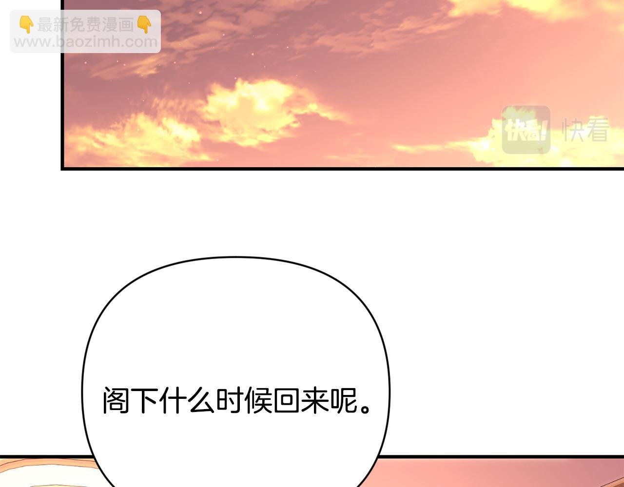 第16话 灵魂发问
