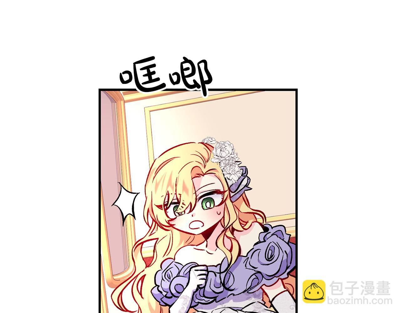 第16话 灵魂发问
