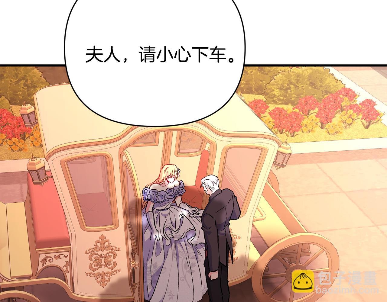 第16话 灵魂发问