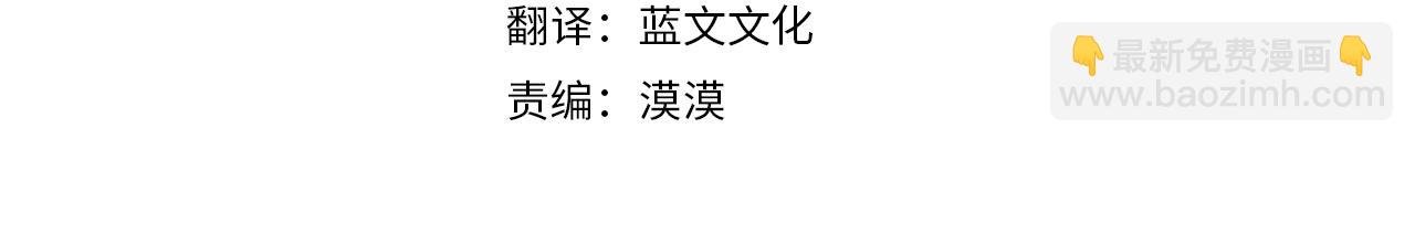 第17话 牵手成功